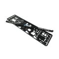 Ramka pod rejestrację FMIC.EU-2