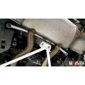 Rear Lower Bar (4004) Ultra Racing for BMW G02 (X4) 3.0T 4WD 18+-1