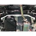 Rear Lower Bar (4160) Ultra Racing for Proton X70 1.8T 2WD CKD 20+-1