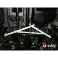 Rear Lower Bar (2254) Ultra Racing for Ssangyong Korando Turismo/Stavic 2.0D 4WD 12-19-1