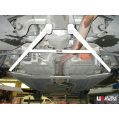 Rear Lower Bar (4047) Ultra Racing for BMW 5 G30 (530E) 2.0T 2WD Electric Motor 17+-1