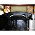 Rear Torsion Bar (2248) Ultra Racing for Renault Samsung SM5 (L43) 1.6T/2.0 FL 15+/SM7 2.5 11-19-1
