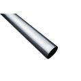 Rura nierdzewna 70mm KWR1M070 109,00 zł-1