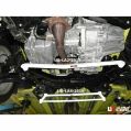 Front Lower Brace (2519) Ultra Racing for Suzuki Swift Sport (ZC32S) 1.6 2WD 10-17-1
