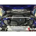 Front Upper Strutbar (4108) Ultra Racing for BMW 3 G20 (330i) 2.0T 2WD 19+/(M340i) 3.0T 19+-1