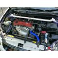 Front Upper Strutbar (449) Ultra Racing for Toyota Caldina (T240) 2.0ZT 2WD NA 02-07-1