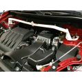 Front Upper Strutbar (3910) Ultra Racing for Mitsubishi Eclipse Cross 1.5T 2WD/4WD 17+-1