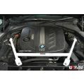 Front Upper Strutbar Ultra Racing for BMW 520 2.0D F11 10+-1