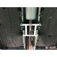 Mid Lower Brace (4164) Ultra Racing for Volvo XC40 2.0T 4WD 18+-1