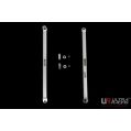 Rear Lower Brace Ultra Racing for Honda Civic FK 1.5T 17+ -1