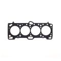USZCZELKA GŁOWICY COMETIC 85.5MM .051 inch MLS,  MITSUBISHI 4G63/T ECLIPSE / GALANT / LANCER EVO 3 USA-COM-C4233-051 599,00 zł-1