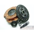 Zestaw sprzęgła Xtreme Clutch Organic ISUZU MU 2.8 TD 4x4 (UCS55) 81KW (1990-1993)-1